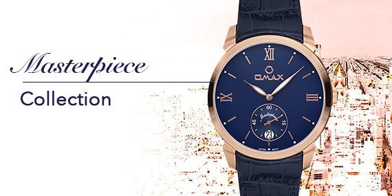 Omax watch price list discount